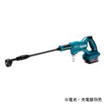 MHW180DZ マキタ 18V充電式洗浄機(本体のみ)　自吸機能付き 高圧洗浄機 ハンディガンタイプ