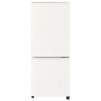 MR-P15K-W 三菱 146L 2ドア冷蔵庫 マットホワイト 右開き Pシリーズ