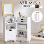 MUD-6678DBR Hagi . cosme Wagon темно-коричневый производитель прямая поставка * оплата при получении не возможно 