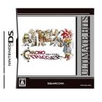 NTR-P-YQUJsk одежда * enix DS Chrono выключатель Ultimate hitsu