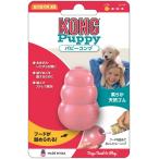 P-0035585746074 темно синий g Japan papi- темно синий gXS розовый 