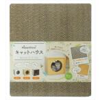 P-0724190756379 домашнее животное Pro Japan домик для кошек натуральный 