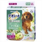 犬用ペットシーツ、トイレシート