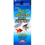 P-4530052500068 солнечный Mu z Vaio nachure150ml