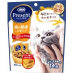 P-4902112050989 日本ペットフード コンボ プレゼント キャット おやつ 歯の健康と口臭ケア  シーフードミックス味42g