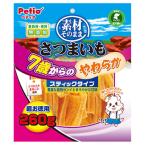 P-4903588144653 ペティオ 素材そのまま さつまいも 7歳からのやわらかスティックタイプ 超お得用260g 間食用 全犬種用