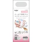 P-4903588272288peti off отсутствует вдоволь всасывание делать этикет брюки для девочки SSS 20 листов 