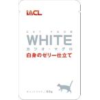 P-4906295066058 イトウアンドカンパニーリミテッド WHITE カツオ・マグロ 白身のゼリー仕立て 60g
