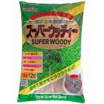 猫砂