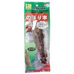 P-4976285001901 три . association нобори дерево 