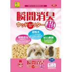 P-4976285257100 три . association P71 момент дезодорация дерево lita- super 7L