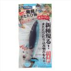 P-4976555843552 Doogie man ... кошка обнаружение! актинидия рыба голубой 