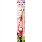 P-4976555844658 Doogie man ... кошка ....usa....