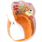 P-4976555858945 Doogie man ... мяч 