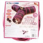 P-4976555878394 Doogie man - cocos nucifera домашнее животное . дом .. кроме того, Play тоннель 