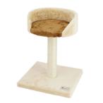 P-4981528847062 ペットプロジャパン ねこがくれ ねこちゃん大好き爪とぎ キャットタワー スタンド