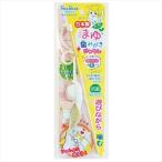 P-4984937665869petsu route .. зуб .......