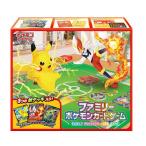 POKEMON-CARD674 ポケモン ファミリーポケモンカードゲーム