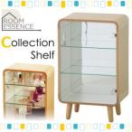 AZUMAYA コレクションシェルフ Sサイズ ナチュラル色 PT-611NA