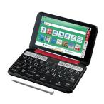 PW-H2-R シャープ カラー電子辞書 Brain(ブレーン) 高校生向け 標準モデル レッド系