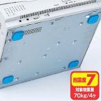  Sanwa Supply [SanwaSupply] выдерживающий . склейка резина ( средний )QL-52*[QL52]