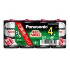 R14PNB-4VSW Panasonic марганец батарея Neo чёрный одиночный 2 форма 4 шт упаковка R14PNB/4VSW