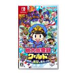 RL018-J1 コナミ Switch 桃太郎電鉄ワールド 〜地球は希望でまわってる!