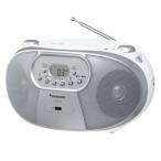 RX-DU10-W Panasonic портативный стерео CD система 