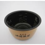 RZ-TS103M-001 Hitachi рисоварка для kama( внутри котел )