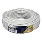 S5CFB20SP DX антенна коаксильный кабель 20m (5C)