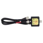 SCW-72-P Max teru4K8K никель металлизированный разветвитель ( мощность кабель 50cm есть )