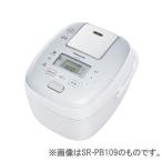 可変圧力ＩＨジャー炊飯器 SR-PB189-W
