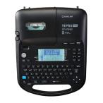 SR-R560 キングジム ラベルライター テプラ PRO ブラック ラベルプリンター