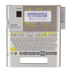 ショッピングking  キングジム【KINGJIM】ラベルライター「テプラ」PRO　SR750 シルバー★【SR750】