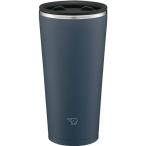ふた付きステンレスタンブラー 450ml SX-FA45（yahoo）