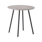 TAP-408GY 東谷 サイドテーブル グレー ※お客様組み立て（ねじこみ式）