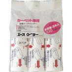 Y-4903180323838 Yamazaki промышленность Y. новый Ace ролик запасной 3ke входить 