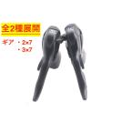 MICROSHIFT STI ロードバイクシフターダブル 速度レバー ブレーキ 自転車 ディレイラー 互換 2×7, 3×7