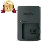 【当店1年保証】SONY ソニー BC-CSG 純�