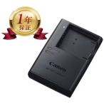 ショッピングIXY 【当店1年保証】Canon キヤノン CB-2LF 純正 NB-11L / NB-11LH 専用充電器 バッテリーチャージャー 充電器 キャノン リチウムイオンバッテリー デジタルカメラ