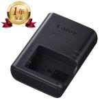 【当店1年保証】Canon キヤノン LC-E12 バッテリーチャージャー 充電器 純正 LP-E12 専用充電器 キャノン リチウムイオンバッテリー デジタルカメラ デジカメ