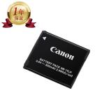 ショッピングIXY 【当店1年保証】Canon キヤノン NB-11LH 純正 リチャージブルバッテリー キャノン リチウムイオンバッテリー デジタルカメラ デジカメ 充電池