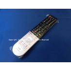SHARP/シャープ 液晶テレビ用 リモコン(0106380590)