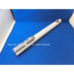 SHARP シャープ 掃除機用 ズームパイ