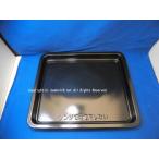 SHARPウォーターオーブンヘルシオ用 