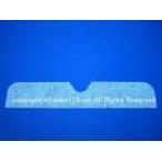 【ネコポス対応品】日立空気清浄機