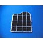 【ネコポス対応品】日立掃除機 フ