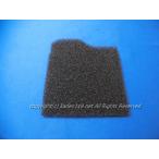 【ネコポス対応品】日立掃除機 フ