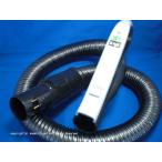 日立掃除機ジャバラホースクミ（PY3