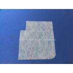 【ネコポス対応品】日立掃除機 フ